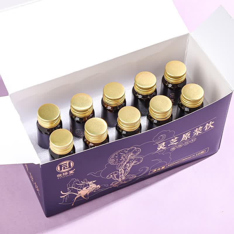 茯济堂（FUJITANG）灵芝原浆饮300ml精萃浓缩口服液营养滋补品送老人长辈礼盒 【送礼推荐】 300ml*2盒 +礼袋