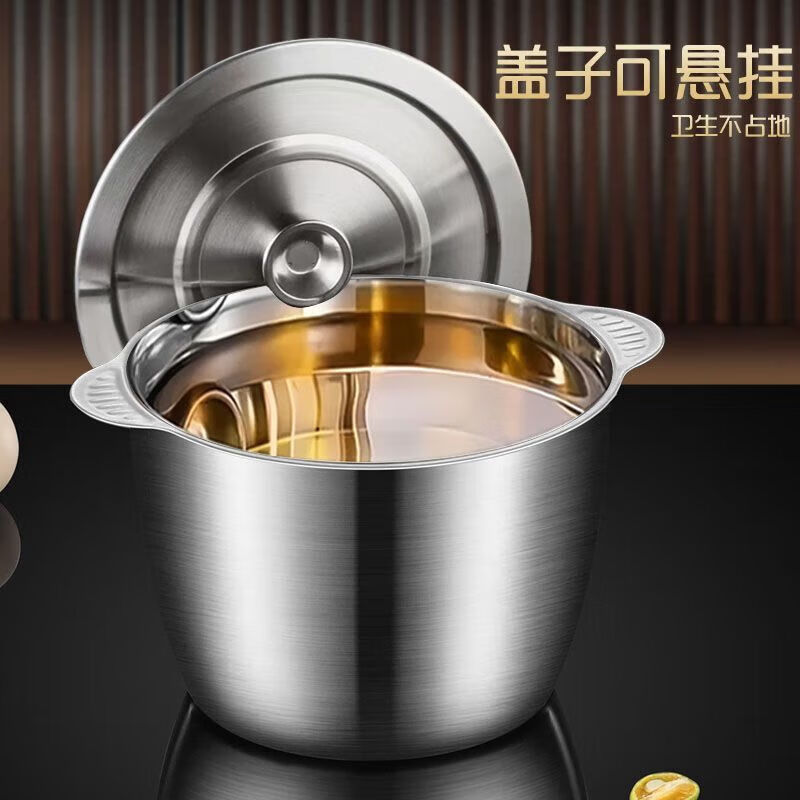 【防烫双耳】不锈钢猪油罐大容量猪油锅耐高温家用调味罐双耳带盖 闭口盖猪油罐2升-无赠品无开口