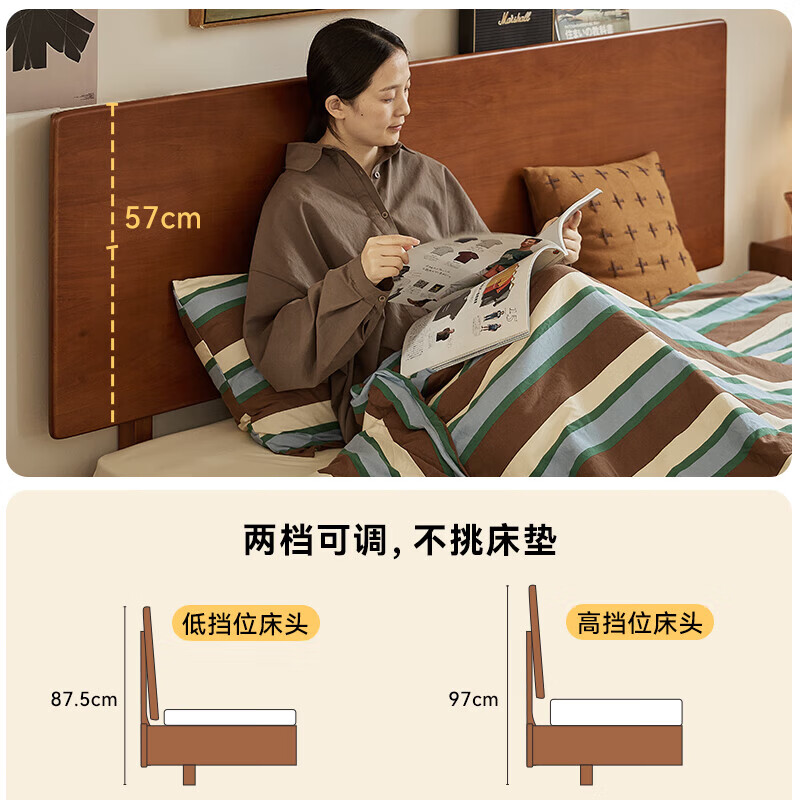 出乎生活MUU实木床悬浮主卧北欧日式单双人床小户型卧室1.5/1.8米复古家用 1.8m*2m 榉木盘框铺板 1800mm*2000mm
