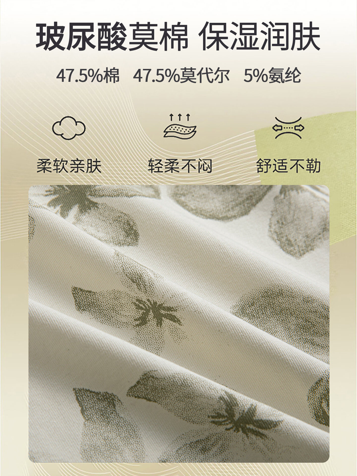 莫代尔睡衣女高档夏季带胸垫2026新款高颜值v领短袖开衫薄款家居服套装 48M6229麦茶绿 L 适合100-120斤穿着 现货,当日发