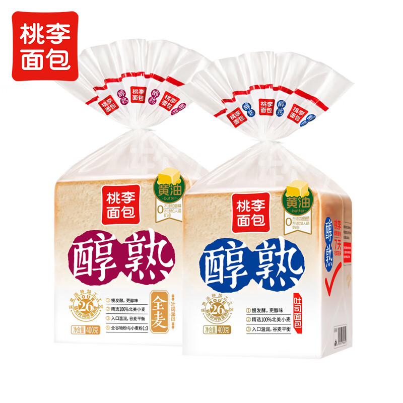 桃李醇熟吐司面包切片400g*2袋手撕面包片营养早餐点心休闲零食  全麦醇熟切片400g*2袋