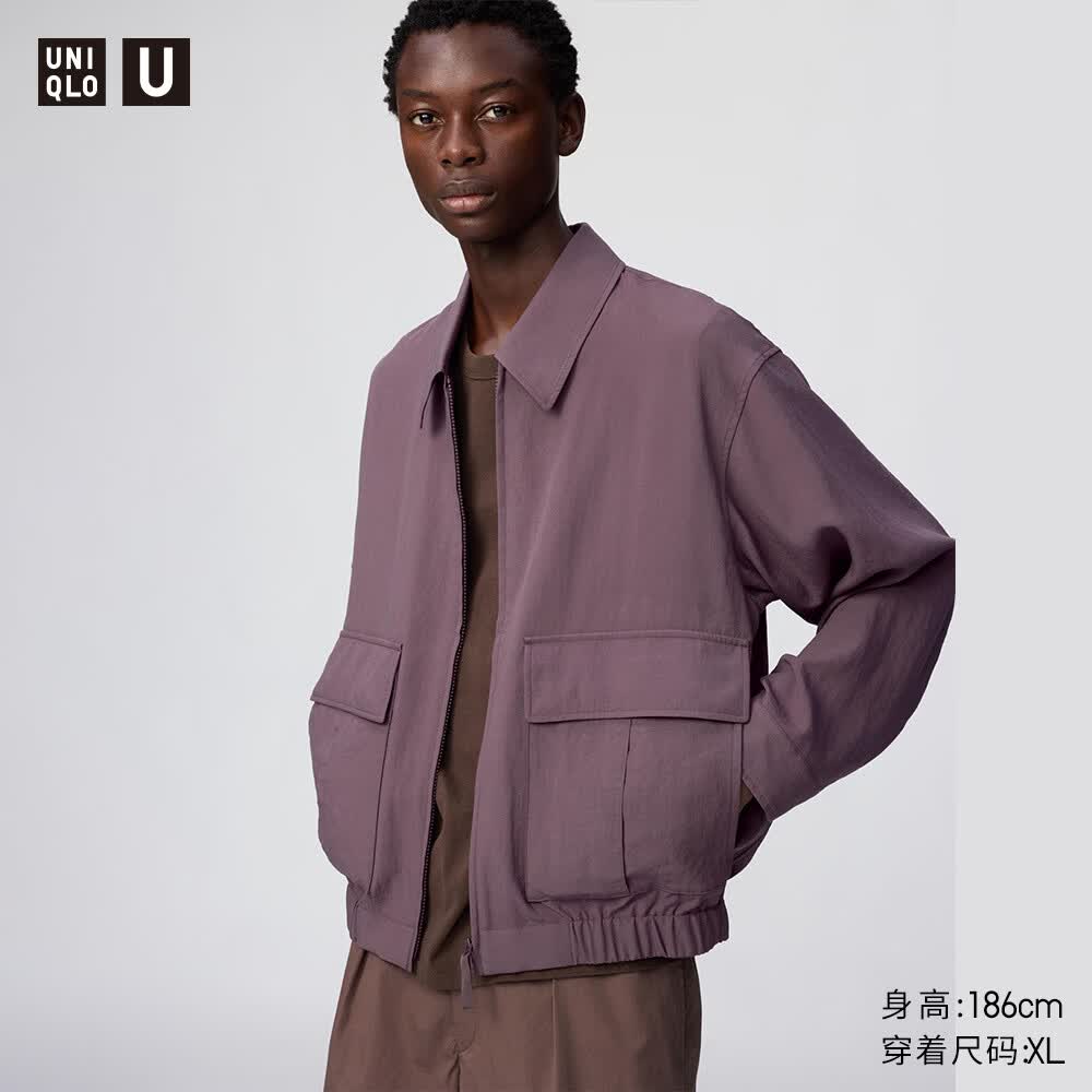 优衣库合作款/男装女装休闲短茄克/早春外套夹克483835 74 紫罗兰色 L