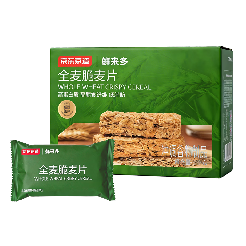 �������� ȫ��� 1kg ����С��װ �ߵ��׸���ʳ��ά��֬���� 39.9Ԫ