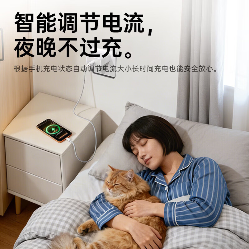 奢贝图【官方认证】苹果手表充电器磁吸快充头三合一iWatch充电器适用AppleWatchS11/10/9/8/7/SE/ultra 22W快充+5W苹果手表官方专用磁吸位 苹果手表全系通用丨热销榜NO.1