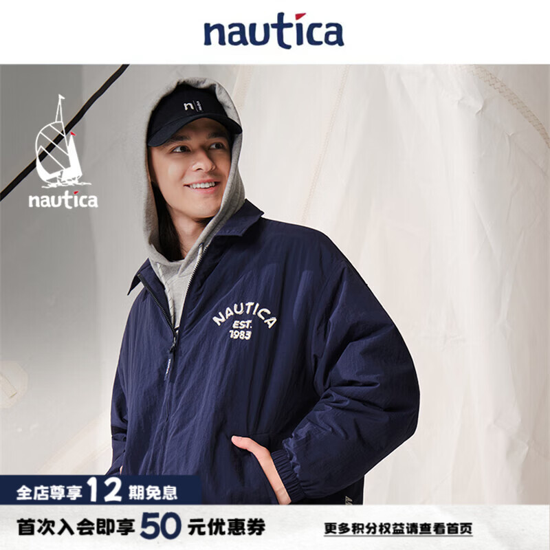 nautica white sail×CityBoy 中性日系宽松舒适百搭铺棉厚外套棉服JW5473 藏青41C 2XL