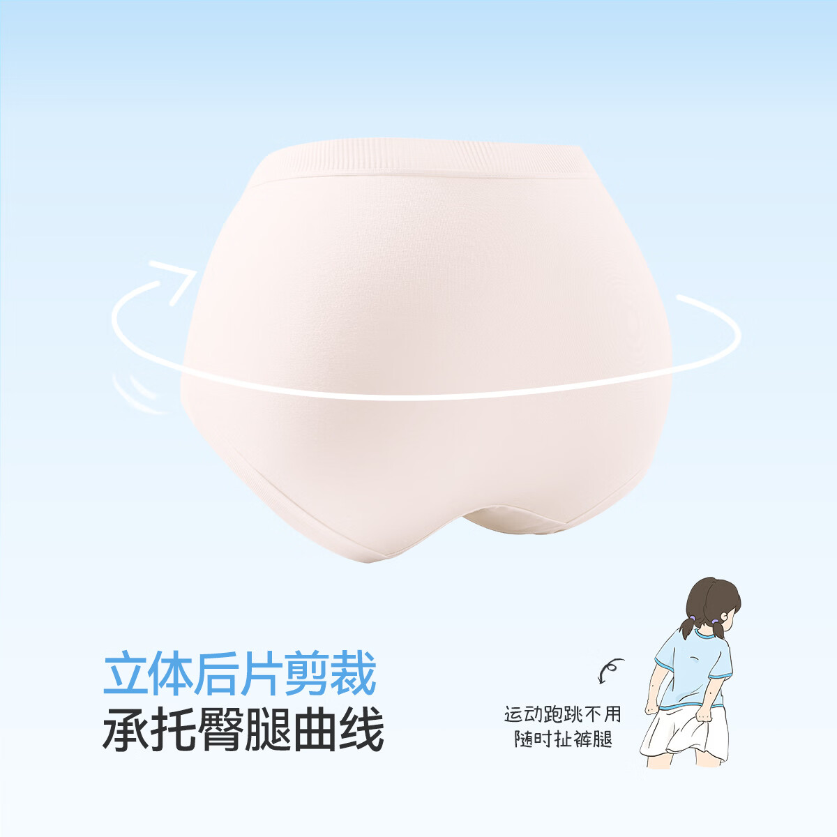 久岁伴少女士10A抑菌【首穿免洗】三角棉内裤3条莫代尔桑蚕丝裆母亲节 【紫色+白色+浅粉】 3条 L (165) 体重:95-125