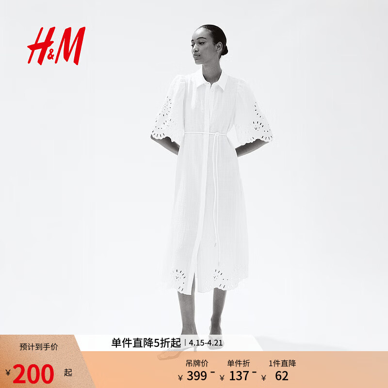 H&M�ļ�Ůװ�οմ������ʽ����ȹ1292807 ��ɫ XXS 150/76 200Ԫ