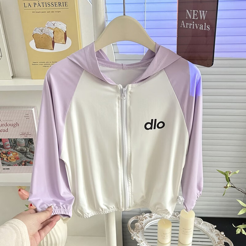 贝婴初儿童防晒衣UPF45+夏季新款冰丝凉爽透气男童女童轻薄防晒连帽外套 UPF45+防晒服-白紫色 150 （建议身高135-145cm）