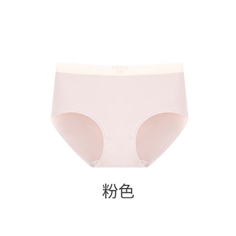 剑蔓纯棉7A全棉女士内裤无痕字母抗菌柔软舒适透气纯棉少女三角裤 【7条装混色】颜色随机 M 建议70-100斤