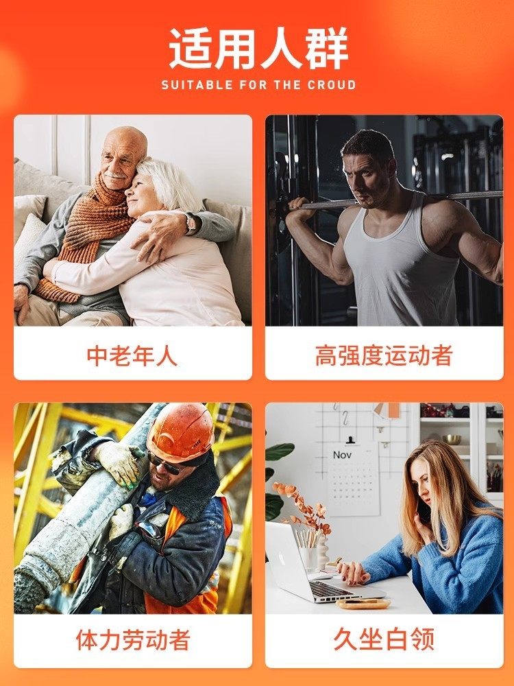 澳佳宝（Blackmores）澳洲氨糖软骨素维骨力中老年关节BM骨维力加强版180粒 加强版维骨力 180粒*1瓶