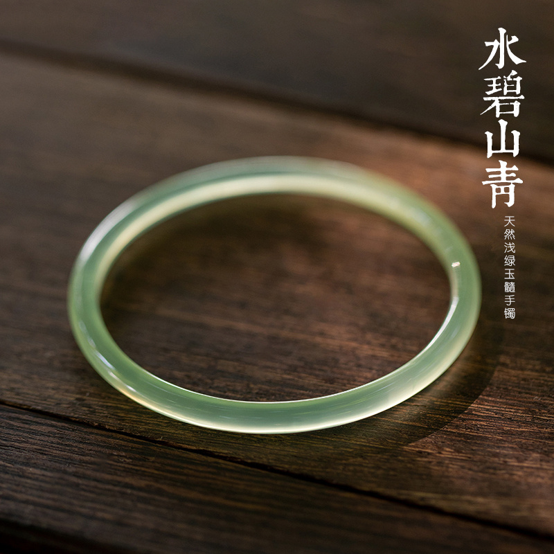蝶恋石 冰种玉髓玉手镯女款淡青色叮当镯圆条手环送女友节日礼物 青绿