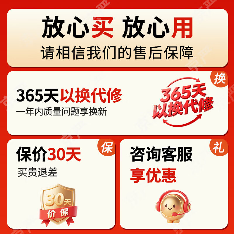 京严多功能电煮锅电热锅小电锅宿舍家用小锅蒸煮一体泡面小火锅1-3人 一体+600W+不粘内胆+不锈钢蒸笼 10寸 1.8L 不粘涂层易清洗|两档火力可调|蒸煮涮一体