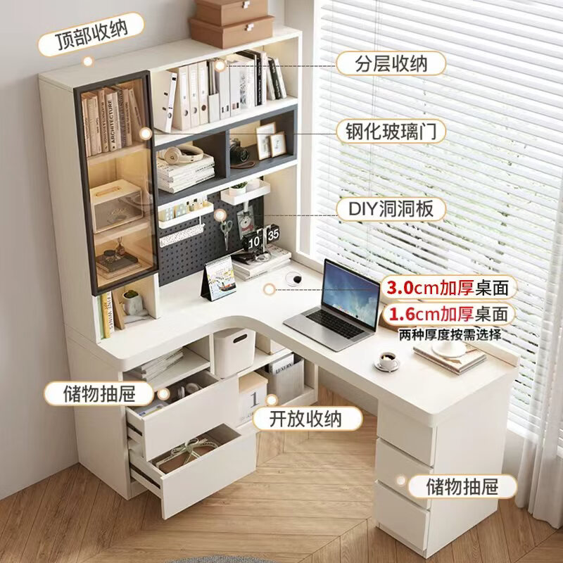 喆逢实木电脑桌台式家用书桌书柜组合转角一体学习桌 白色【3.0厚桌面】左边柜+80cm书柜 120*100cm书桌