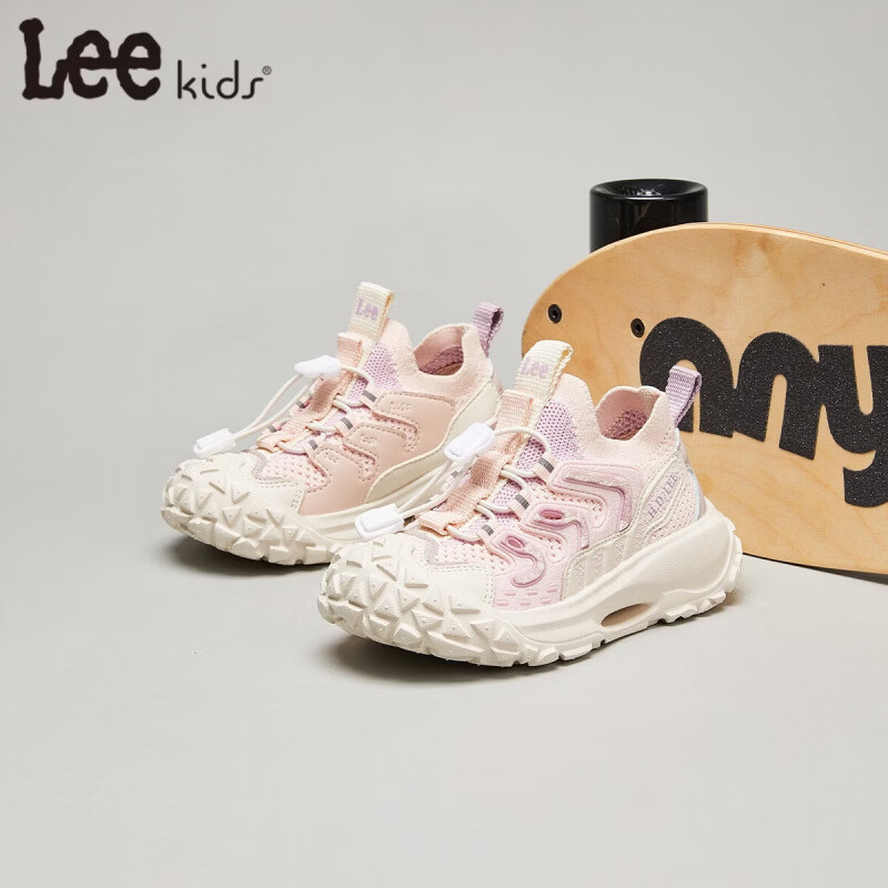 Lee童鞋春夏季新款儿童运动鞋椰子鞋男童休闲跑步鞋女大童 粉紫 28 【建议脚长170-175mm】