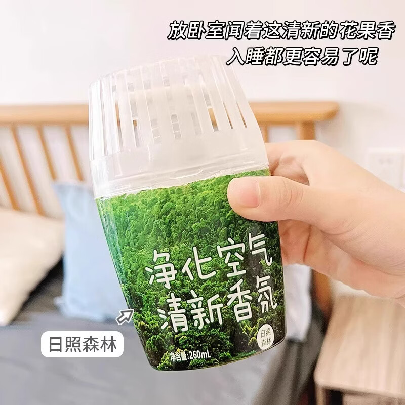 列文虎克 LEEUWENHOEK浴室香薰空气清新剂卫生间厕所除臭芳香剂持久散香家用浴室香氛 【随机味道】2瓶装