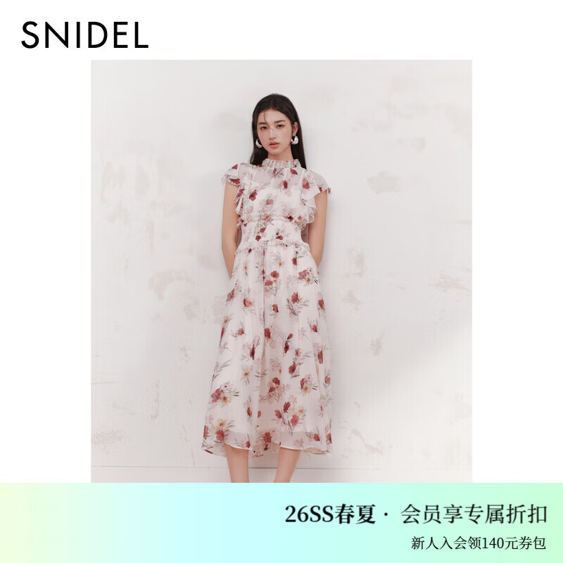 SNIDEL连衣裙女26春夏新品优雅木耳领收腰小飞袖印花SWFO261300 粉色 S (0)