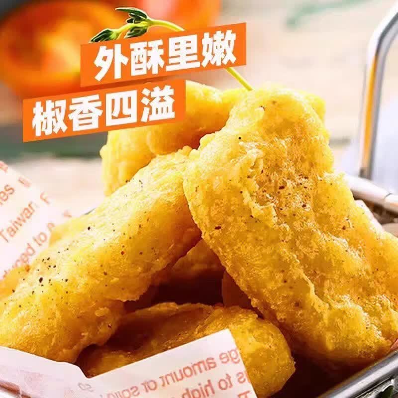 圣农香酥鸡块黑椒味240g半成品上校鸡块速冻鸡肉制品小吃空气炸锅 香酥鸡块(黑椒味)240g*4包
