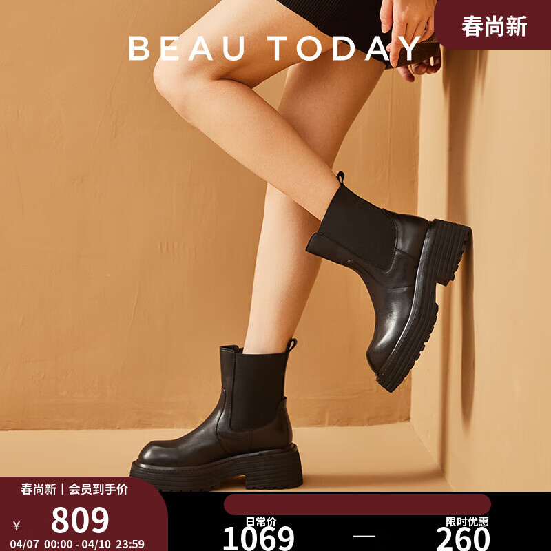 BEAUTODAY2026新款切尔西短靴女靴春季英伦风粗跟中筒靴黑色烟筒靴子女 经典黑 37
