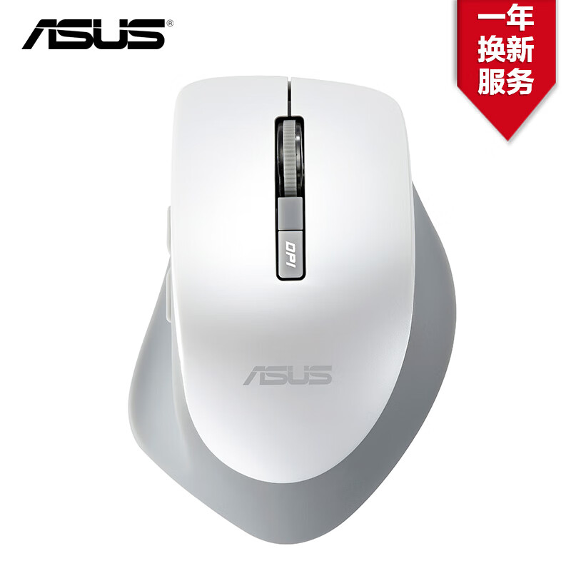 京东 3.25 电脑数码超品日:AMD 锐龙版电脑晒单返百元 E 卡
