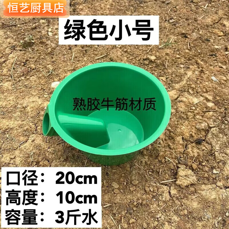 浇水灌溉熟胶加厚牛筋水舀子粪瓢长柄水瓢特大号化粪池勺子农用 小号加厚绿色（牛筋摔打不烂）