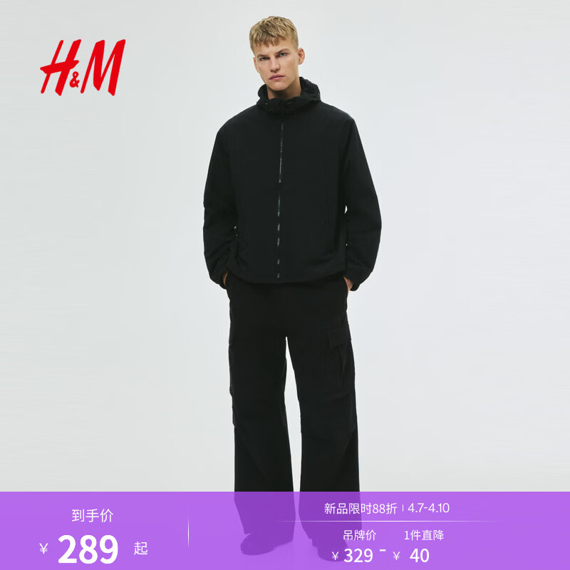 H&amp;M男装女装夹克春季冬新款户外登山防风连帽软壳外套1293996 黑色 L 175/108