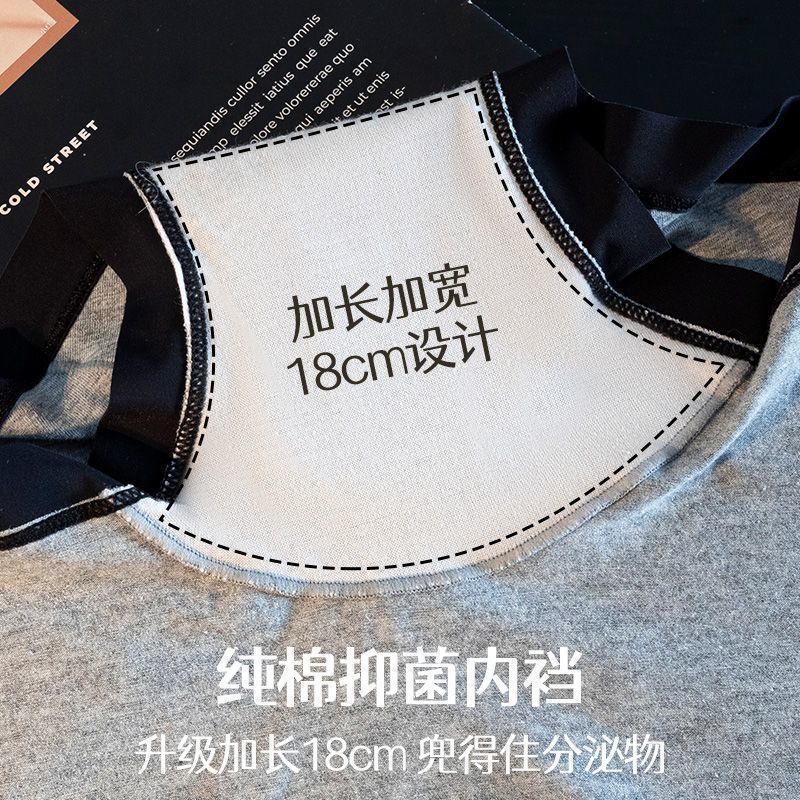 DAPHNE达芙妮【A】纯棉内裤女棉纯棉内裤女款纯棉加长裆棉平角内裤 【4条颜色随机】棉内裤 L【80-120斤】