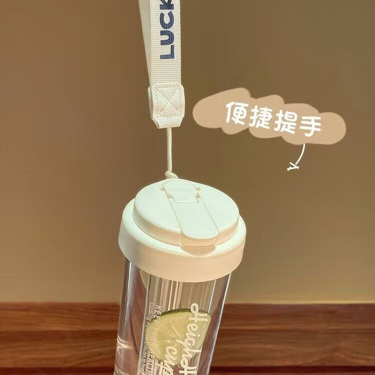 亚创优品+带茶隔吸管杯夏天水杯女生高颜值夏季耐高温网红泡茶杯子 绿色