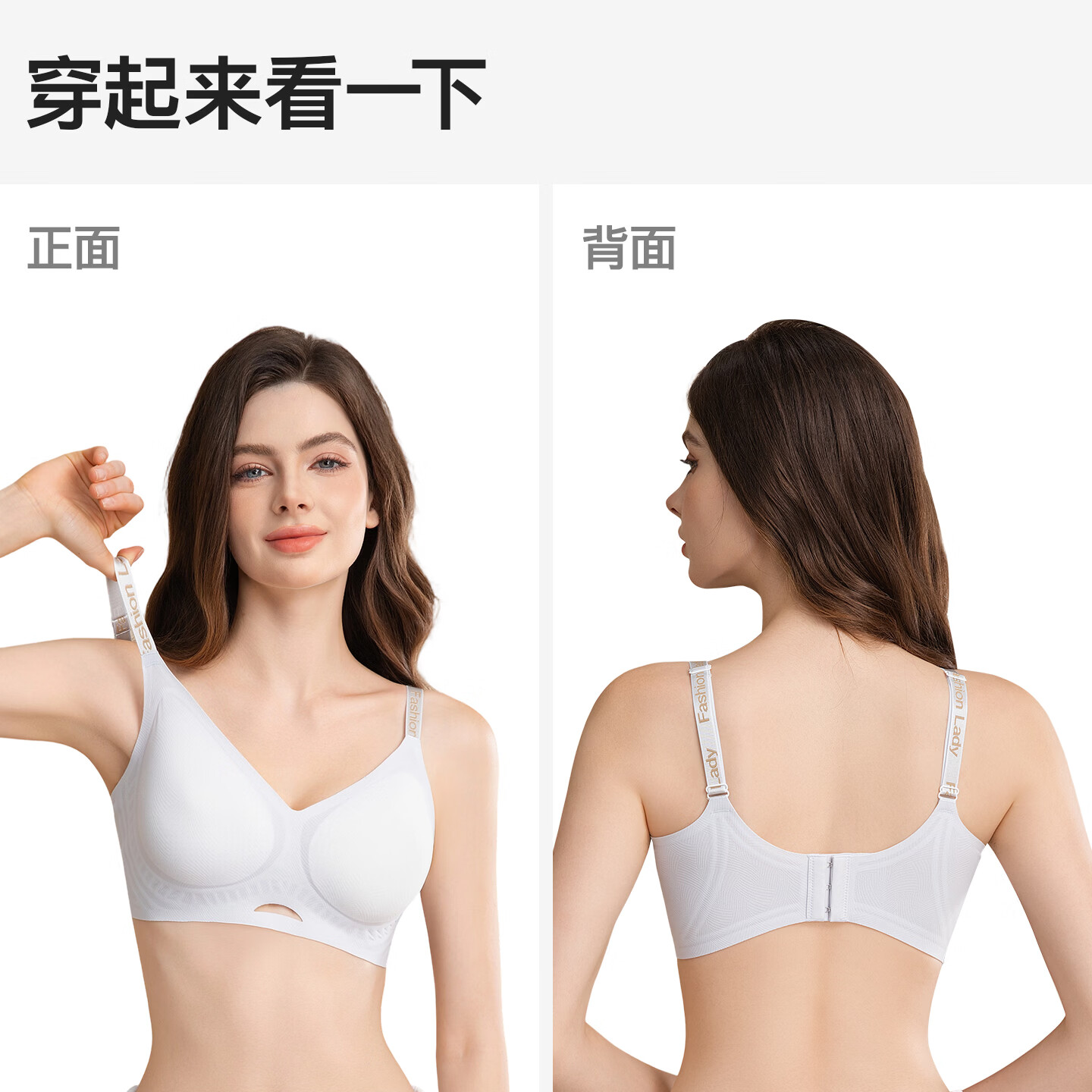 ROVO哺乳内衣孕妇免手扶吸奶文胸薄款夏季产后防下垂前开口喂奶专用 嫩肤色+天空蓝 L