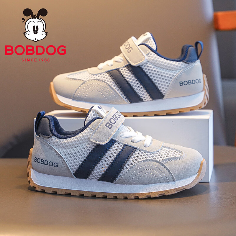 巴布豆(BOBDOG)童鞋低帮跑步鞋2026女宝春秋百搭休闲鞋夏男童网面儿童运动鞋 微晶灰/藏青蓝(单网)62086 30 适合脚长18.5cm