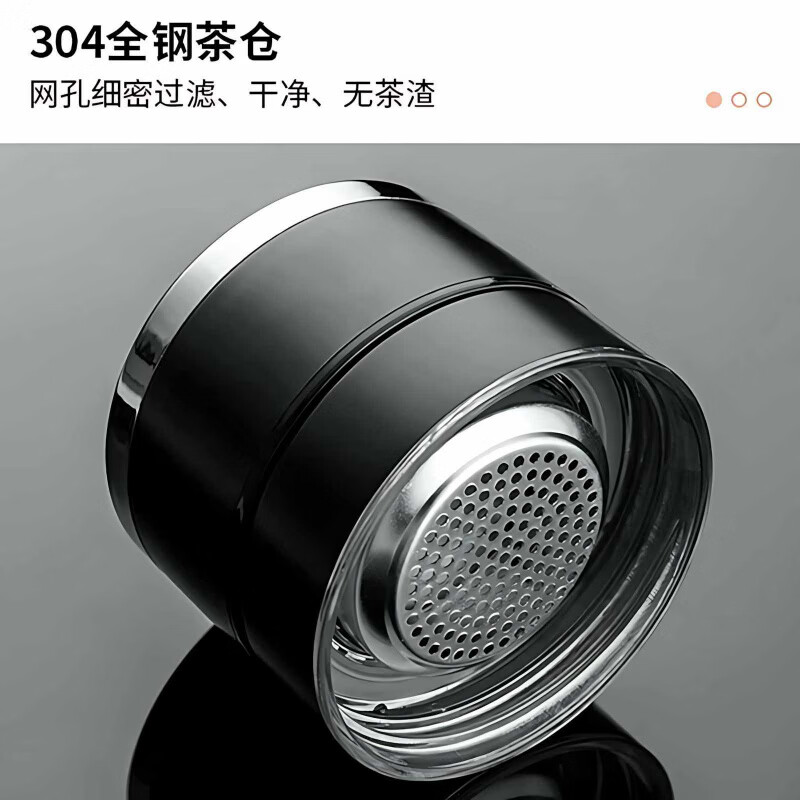 JCZS茶杯男士泡茶专用摔不烂钢化玻璃水杯一键开盖防爆双层隔热耐高温 【一键速开】双层加厚绅士黑300ML茶隔款