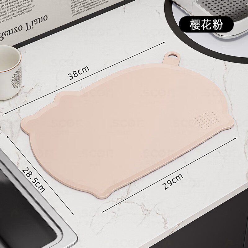 艾仕可（ASCOR）TPU切菜板食品级砧板防霉抗菌家用双面可弯曲半圆形水果辅食案板 【樱花粉】刀切无痕抗菌tpu