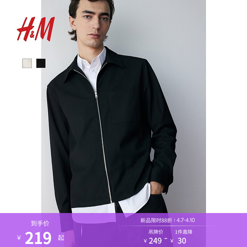 H&amp;M男装夹克春季巴恩风翻领拉链斜纹布行政夹克外套式衬衫1257837 黑色 L 175/108