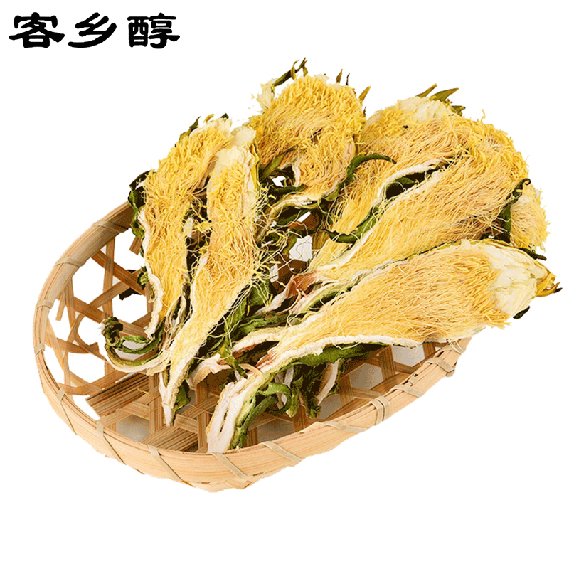 无硫剑花霸王花干货特级 一级煲汤料500g花茶广东肇庆土特产 霸王花/剑花1斤装