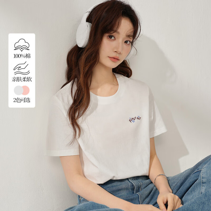 茵曼（INMAN）全棉百搭宽松短袖T恤女2026夏季绣花舒适简约休闲套头上衣 米白色 M