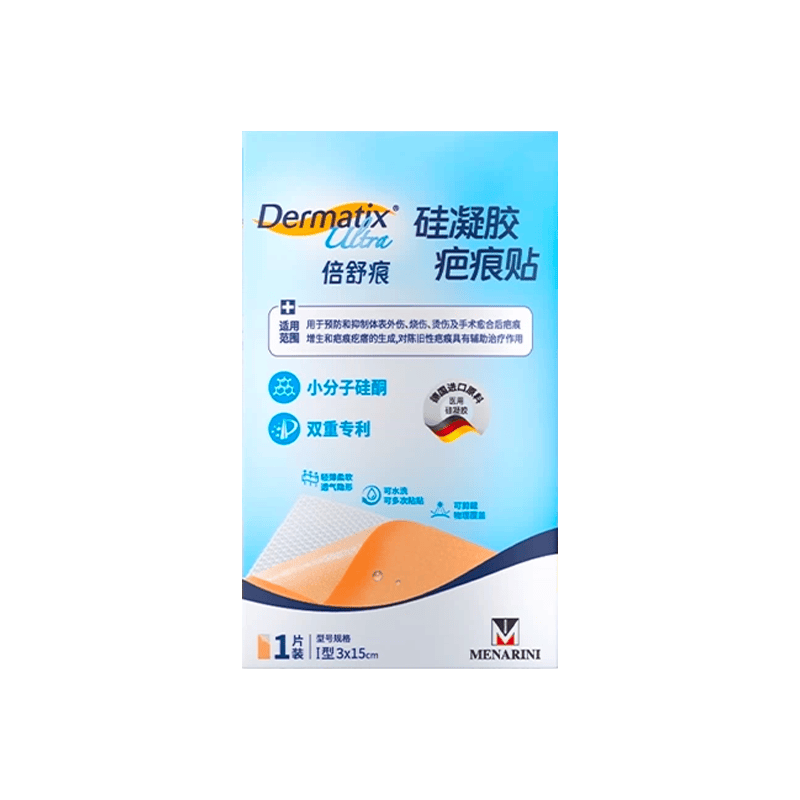 ���ڲ���������ۡ��ʸ���1�Ƴ̡�����ֹ���������̺���3x15cm*3��1Ƭװ 529Ԫ