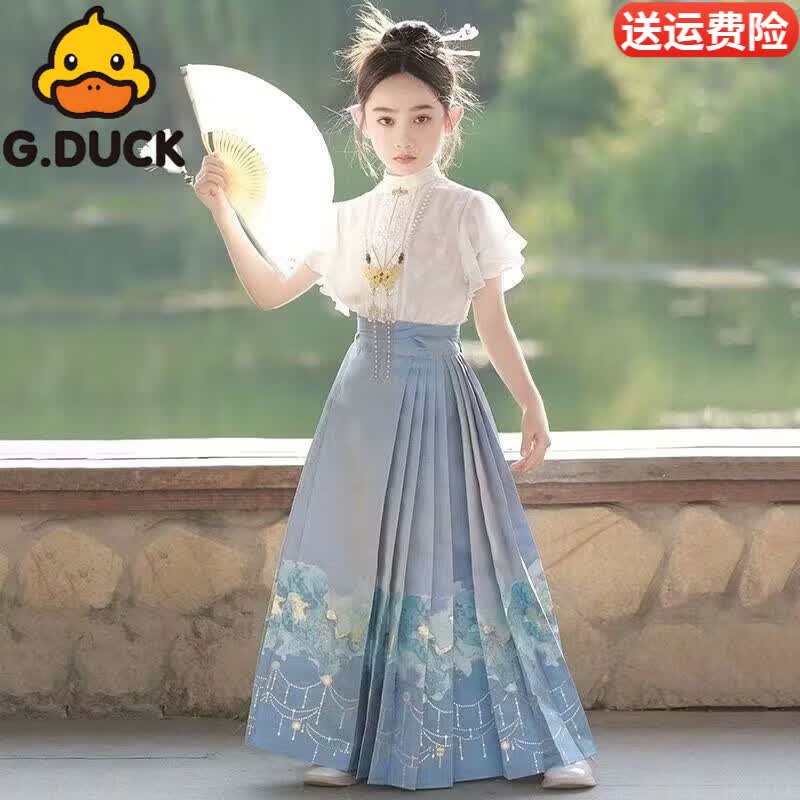 G.duck小黄鸭女童马面裙套装2026夏季雪纺田园风汉服淡雅远山蓝独特衣服 上衣+蓝色裙子+项链 160 码建议身高150-160cm