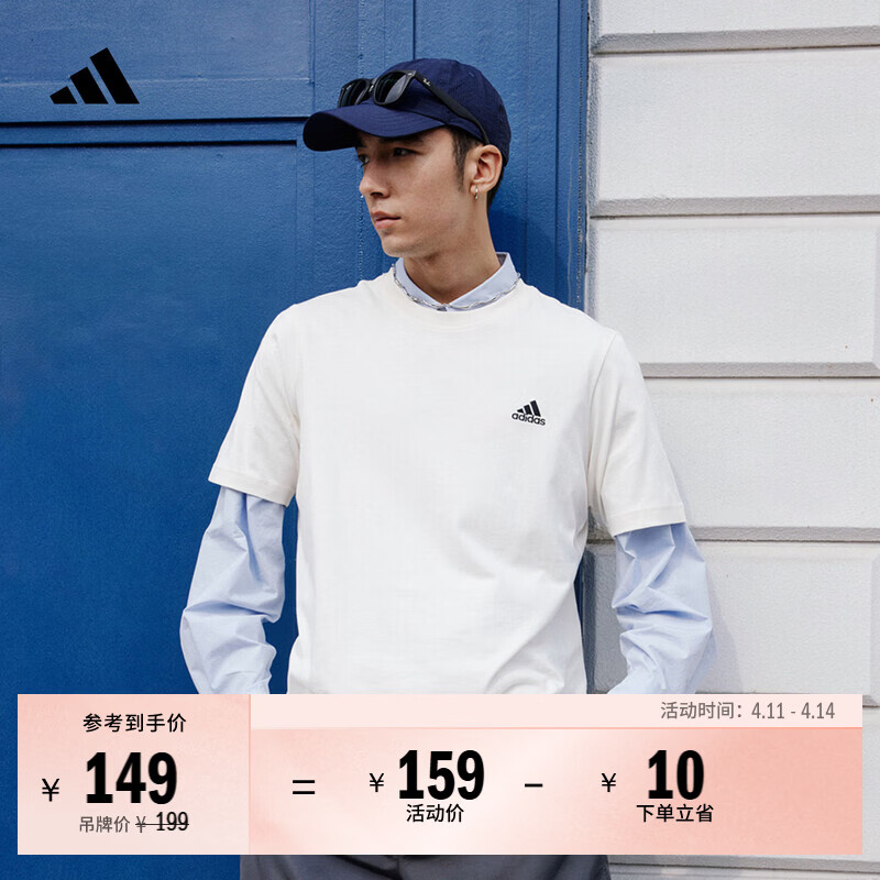 adidas情侣休闲纯棉上衣圆领短袖T恤男女夏季阿迪达斯官方轻运动