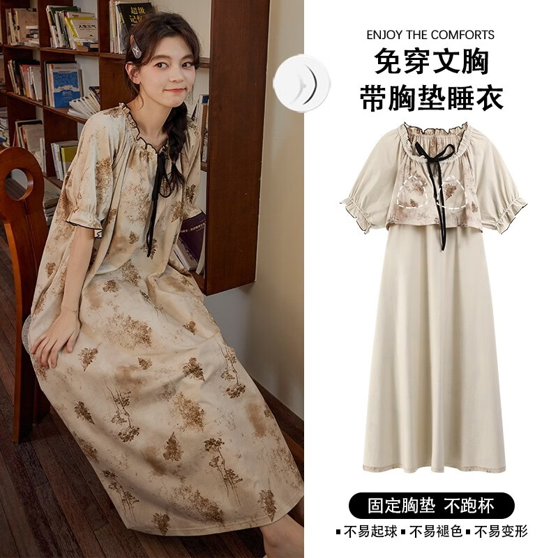 猫人睡裙女士带胸垫夏季短袖睡衣新款中长款荷叶边卷边家居服 黑灰条纹 【布料柔软-免穿文胸】 2XL 【推荐体重约140-160斤】