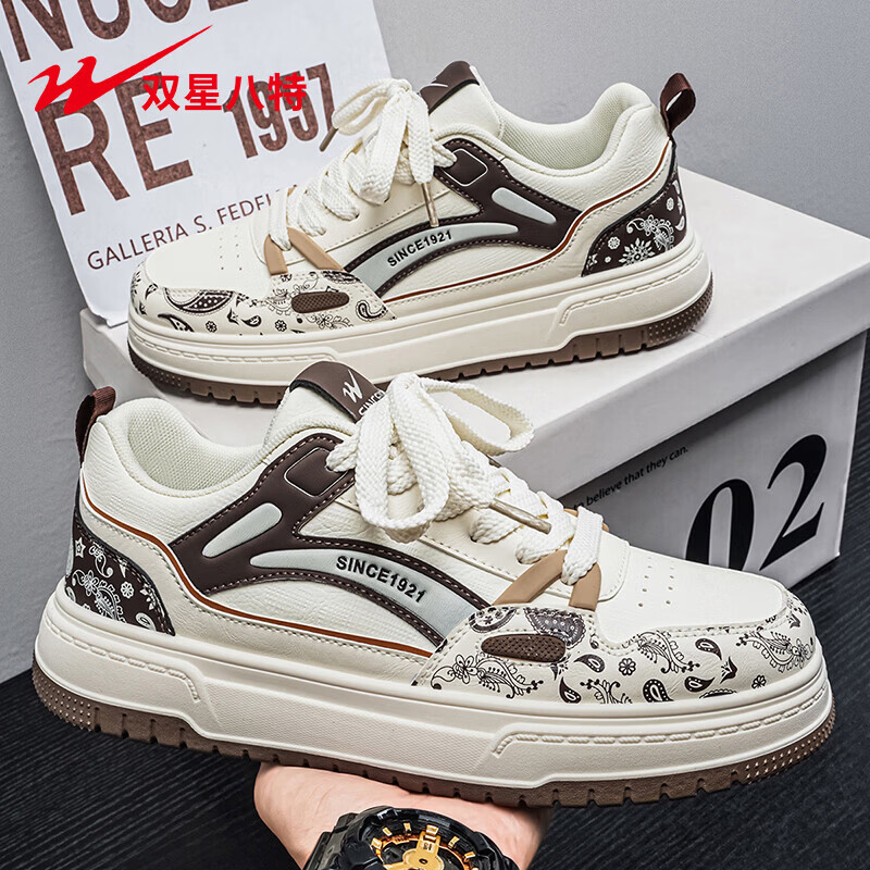 双星(shuangxing)板鞋2026年新款时尚百搭潮流舒适轻便休闲运动鞋男鞋潮鞋男款 DL-WDSM-71116米棕 41