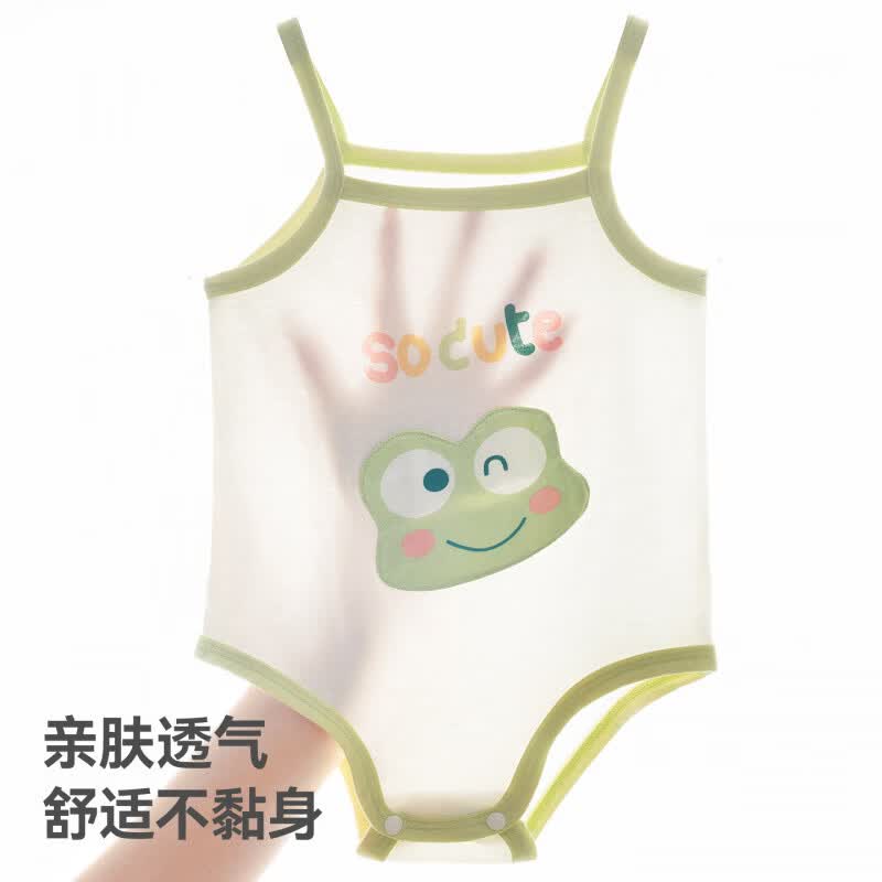 贝肽斯婴儿衣服吊带包屁衣夏季男女宝宝凉感卡通薄款背心爬服纯棉a类 蓝色螃蟹+绿色青蛙 90cm