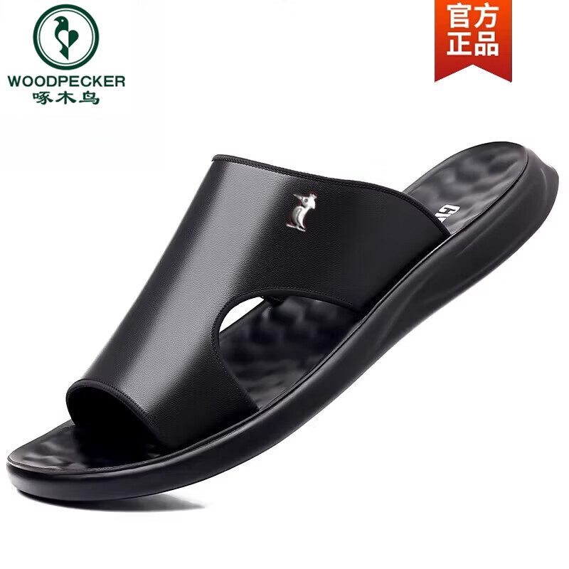 啄木鸟轻奢休闲全牛皮新款欧伦凉鞋男真皮男士软皮防水拖鞋沙滩鞋 欧伦88586黑色 41