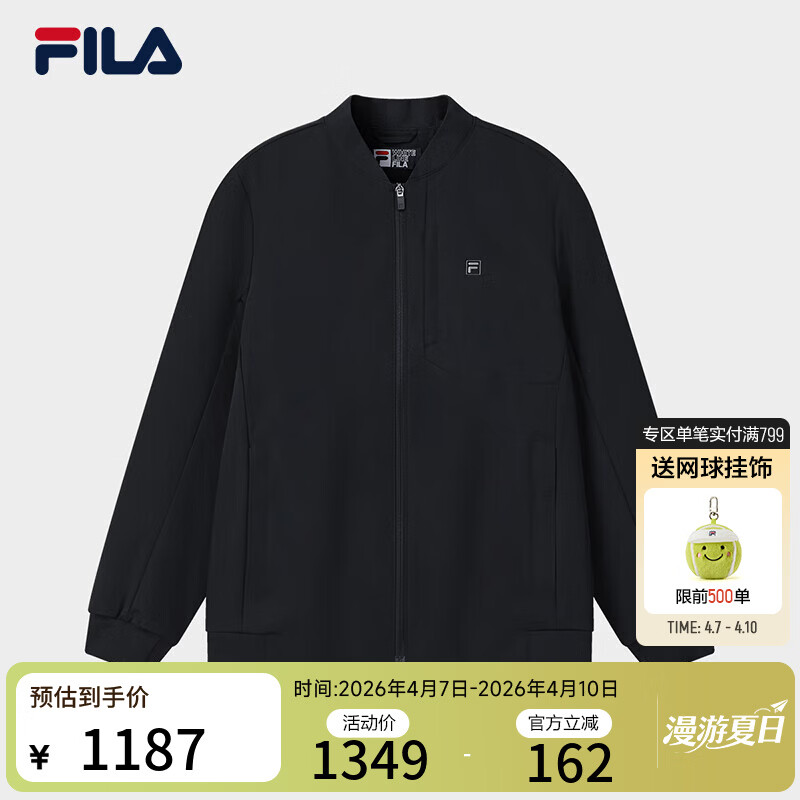 FILA 斐乐官方男士梭织外套2026春新款简约基础商务休闲夹克上衣 传奇蓝-NV 3XL 190/108A/3XL