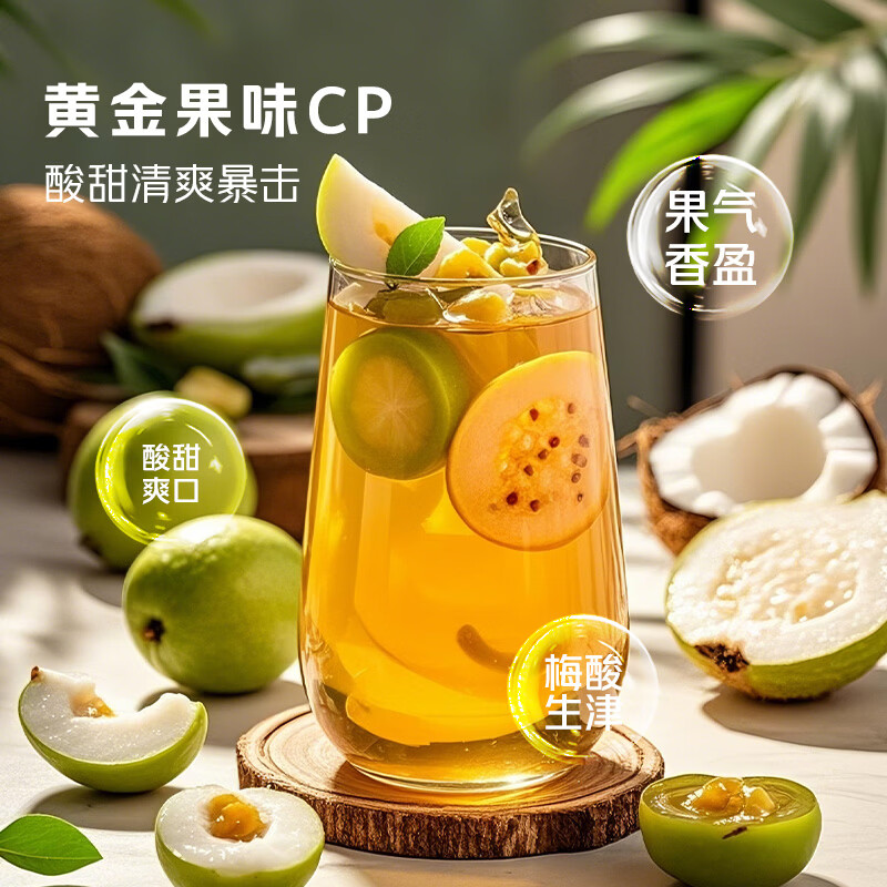 蜂解【杨迪推荐】芭乐青梅蜂蜜水 0色素便携式果汁饮料饮品整箱装批发 【芭乐青梅蜂蜜水】360g*6瓶