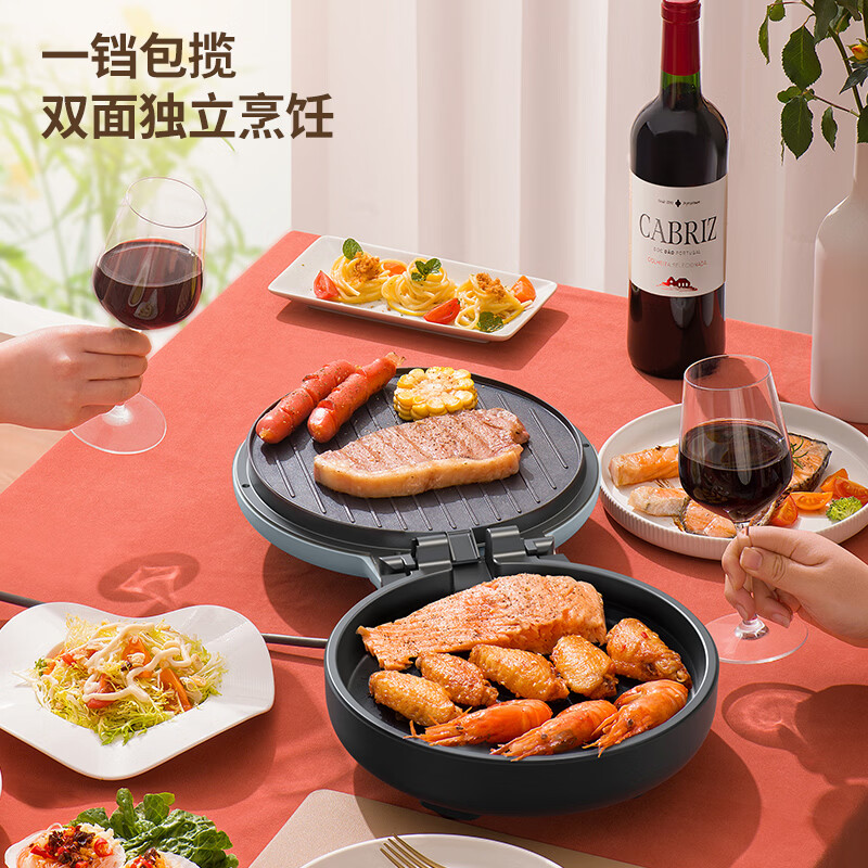 利仁（Liven）电饼铛家用 电饼档双面加热煎饼锅 煎烤烙饼锅 早餐机不粘烤盘 36mm加深 新款随机发货 可做三明治 【本店2026新款】快速加热+升降烤盘