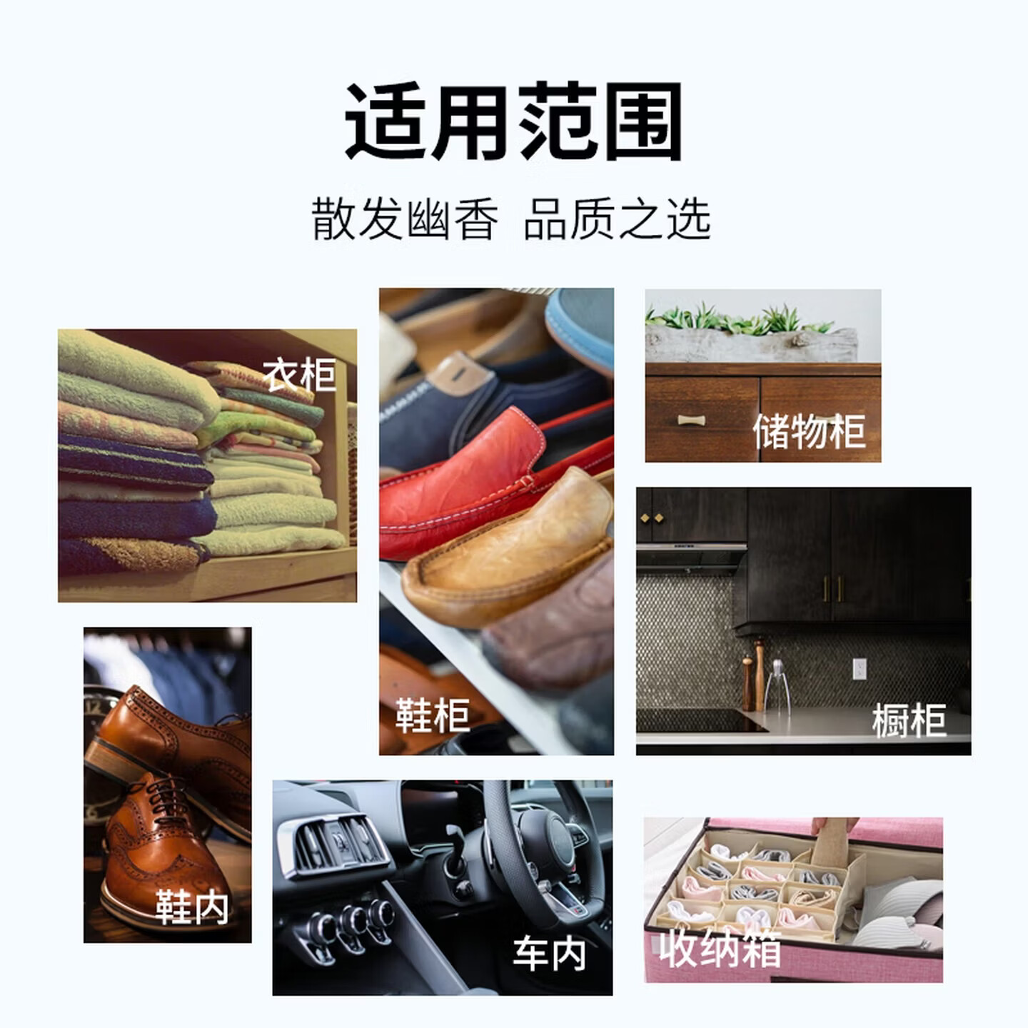 绿之源天然樟木条香樟木球除味剂内衣柜家具防潮防霉樟脑丸衣柜驱虫防虫 天然樟木条【30条】