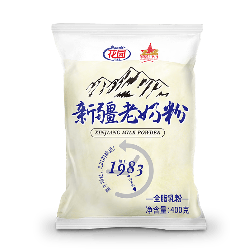 花园新疆老奶粉400g全脂奶粉成人营养品奶香浓郁 400g×1袋 单包