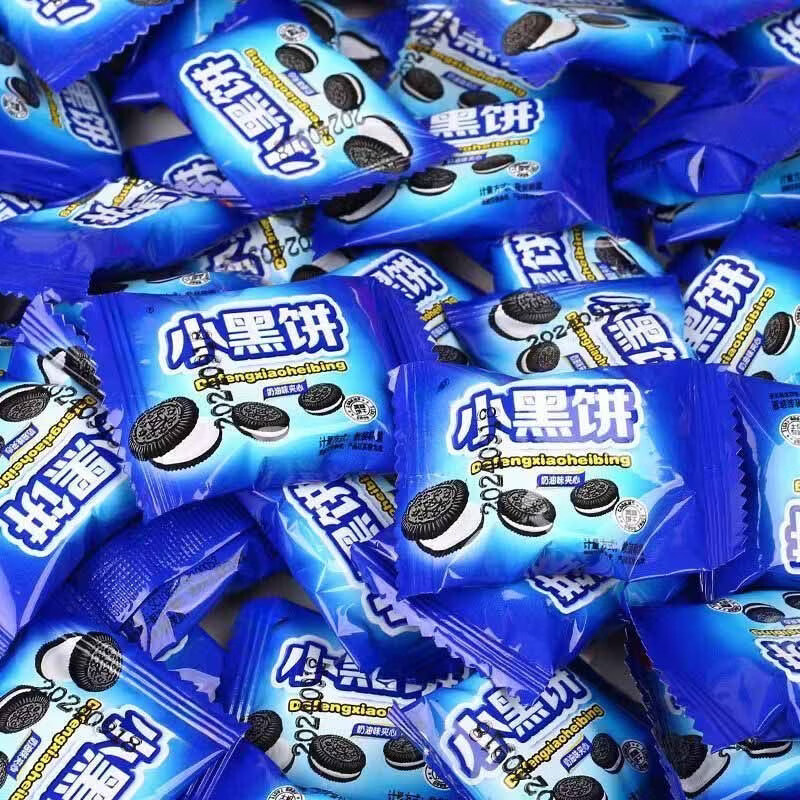 零食夹心饼干蛋卷锅巴坚果休闲食品宿舍办公室独立包装约8g单包囤 小黑饼奥【10包】【拍2单发24包】
