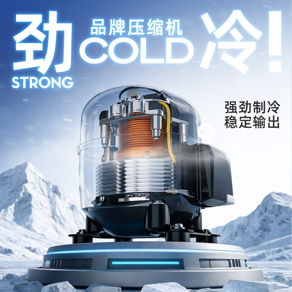 阳光有约移动空调单冷一体机压缩机制冷器空调扇家用冷气机冷风扇无外机免安装卧室厨房制冷降温免排热管 旗舰款（净化/节能/除湿）免排风管