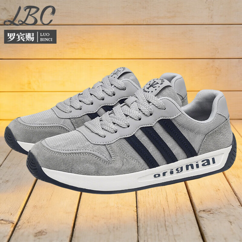 罗宾赐轻奢男鞋2026新款复古透气运动休闲鞋男士软底轻便防滑鞋子男 灰色【冰丝网面】-高端男鞋 39