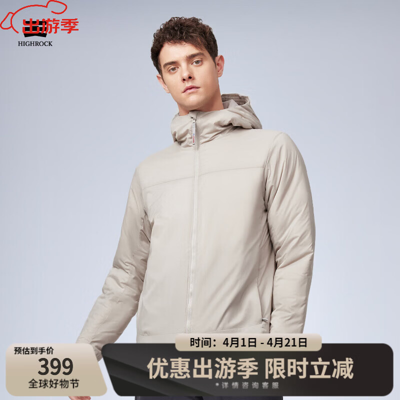 天石春秋3M新雪丽棉棉服男士外套短款连帽户外运动中间层薄夹克V160 岩石灰色 连帽款 M （170/92A)